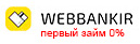 Webbankir-logo